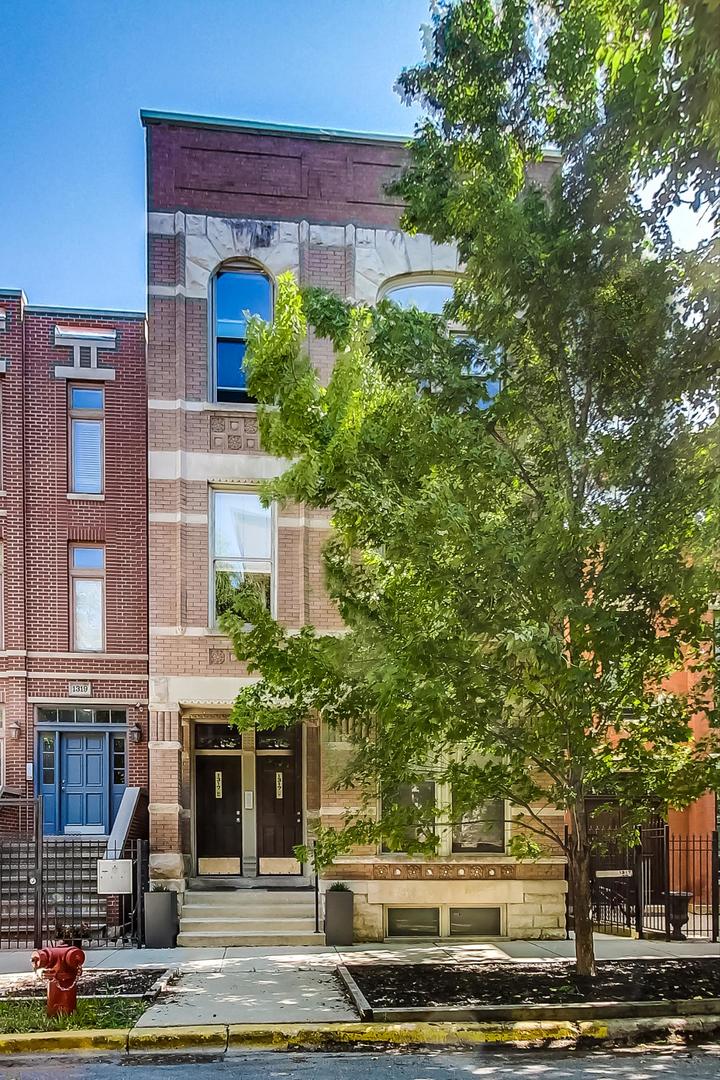 1317 N Wicker Park Ave #2F, Chicago, IL 60622
